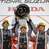 SUPER GT 第5戦 GT300クラス 決勝レース