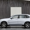 BMW X5 xDrive40e