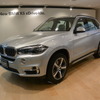 BMW X5 xDrive40e 発表会