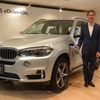 BMW X5 xDrive40e 発表会