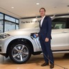 BMW X5 xDrive40e