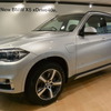 BMW X5 xDrive40e 発表会