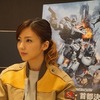 真野恵里菜