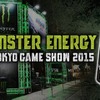 「東京ゲームショウ2015」オフィシャルドリンクスポンサーにモンスターエナジーが決定