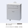 ネットワークSDカードレコーダー「WJ-SD202K」の外観。W175 mm × H200 mm ×D75 mmと小型なレコーダーでSDカード用のスロットを2つ揃え、2台のネットワークカメラへのPoE給電が可能。付属のGPSアンテナを接続することで自動時刻補正機能にも対応する（画像はプレスリリースより）