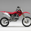 ホンダ、新開発モトクロス競技専用車を発売