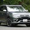 三菱アウトランダーPHEV