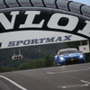 GT500のポイントリーダー、#12 GT-Rは予選14位。