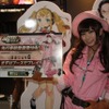 【TGS2015】遂に最終日！疲れた身体も元気いっぱいにしてくれる美女たち ー どどーんと183枚大放出！