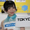 【TGS2015】遂に最終日！疲れた身体も元気いっぱいにしてくれる美女たち ー どどーんと183枚大放出！