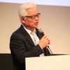 発起人の赤堀侃司氏
