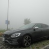 霧深き箱根峠にて。