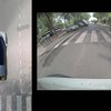 次世代サラウンドアイ映像表示例 （全周囲映像とリアカメラ映像）