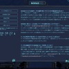 NORAD HQ