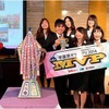 東京外国語大学 府中キャンパス「第92回外語祭」実行委員会