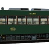 731号を改装した「ノスタルジック731」の側面イメージ。開業時に運用されていたデナ1形を模したデザインでまとめた。