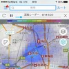 Yahoo！地図アプリ 混雑レーダー