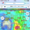 Yahoo！地図アプリ 混雑レーダー