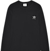 「adidas Originals by HYKE」の第2弾となる15AWコレクションが伊勢丹新宿他で先行発売