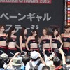 2015　“コカ・コーラ ゼロ”鈴鹿８耐　イベントステージの様子