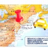 北米地区に新規提携塾を開校