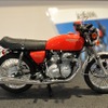 アオシマ『Honda CB400FOUR』