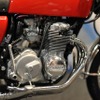 アオシマ『Honda CB400FOUR』