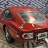 京商“samurai”シリーズの1/12スケール「トヨタ 2000GT」