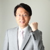 西村則康氏