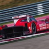 Nissan GT-R LM NISMO