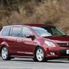 【インプレ'06】熊倉重春 マツダ『MPV』　スポーツカーをイメージできる