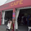 MOTO NAVI CAFE
