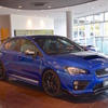 スバル WRX STI S207 NBR CHALLENGE PACKAGE