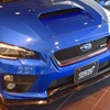 スバル WRX STI S207 NBR CHALLENGE PACKAGE