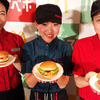 マクドナルドが10月26日から発売する新作3品「エッグチーズバーガー」「バーベキューポークバーガー」「ハムレタスバーガー」