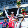 ジャパンカップサイクルロードレースで新城幸也は3位（2015年10月18日）