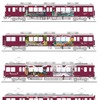 阪急は京都線に続いて神戸線と宝塚線でもラッピング列車を運行する。画像はわたせせいぞうさんのイラストで装飾された神戸線ラッピング車のイメージ。