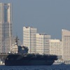 ヘリコプター搭載型護衛艦「いずも」、横浜港に登場［写真蔵］