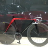 Bike by KODO concept