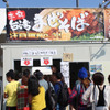 出店ブースの様子