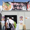 出店ブースの様子