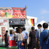 出店ブースの様子