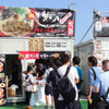 出店ブースの様子