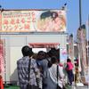 出店ブースの様子