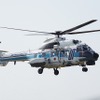 救難展示のため、羽田航空基地から飛んできた「わかわし」、ユーロコプター社製のヘリコプターだ。