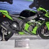 Ninja ZX-10R ABS（東京モーターショー15）