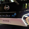 日野自動車が参考出品した『FUEL CELL BUS（フューエル セル バス）』（東京モーターショー2015）