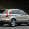 【ホンダ CR-V 新型発表】アコード並みの走りを目指した