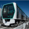 ニューシャトルの新型車両、11月4日から営業運転…鉄道技術展でも展示