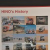 日野レンジャー ダカールラリー2014参戦車（東京モーターショー15）